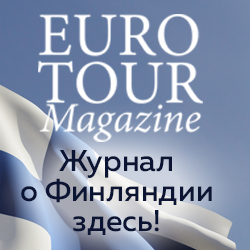 EurotourMagazine-ru